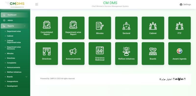  Chief Minister Decision Management System (CMDMS)