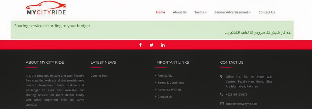 MY CITY RIDE – Car Sharing & Classified Ride Platform