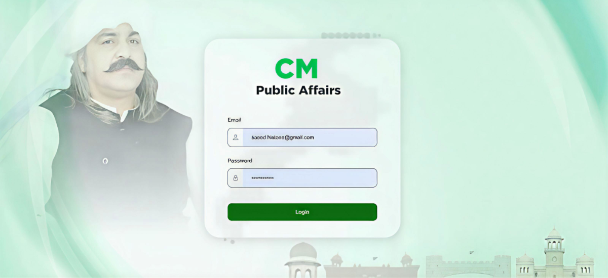 CM Public Affairs – Login Portal